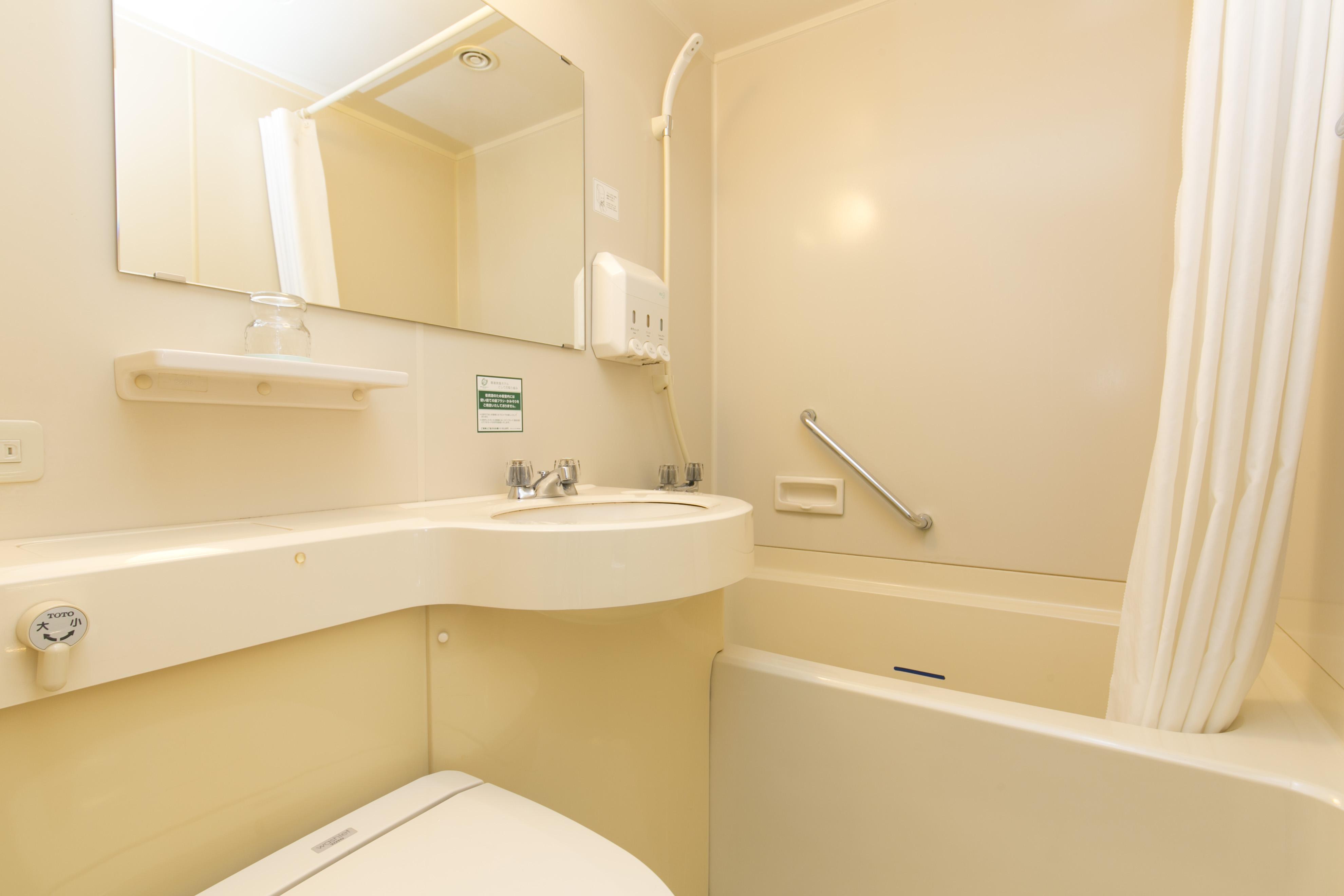 Shimane Hamada Washington Hotel Plaza Zewnętrze zdjęcie