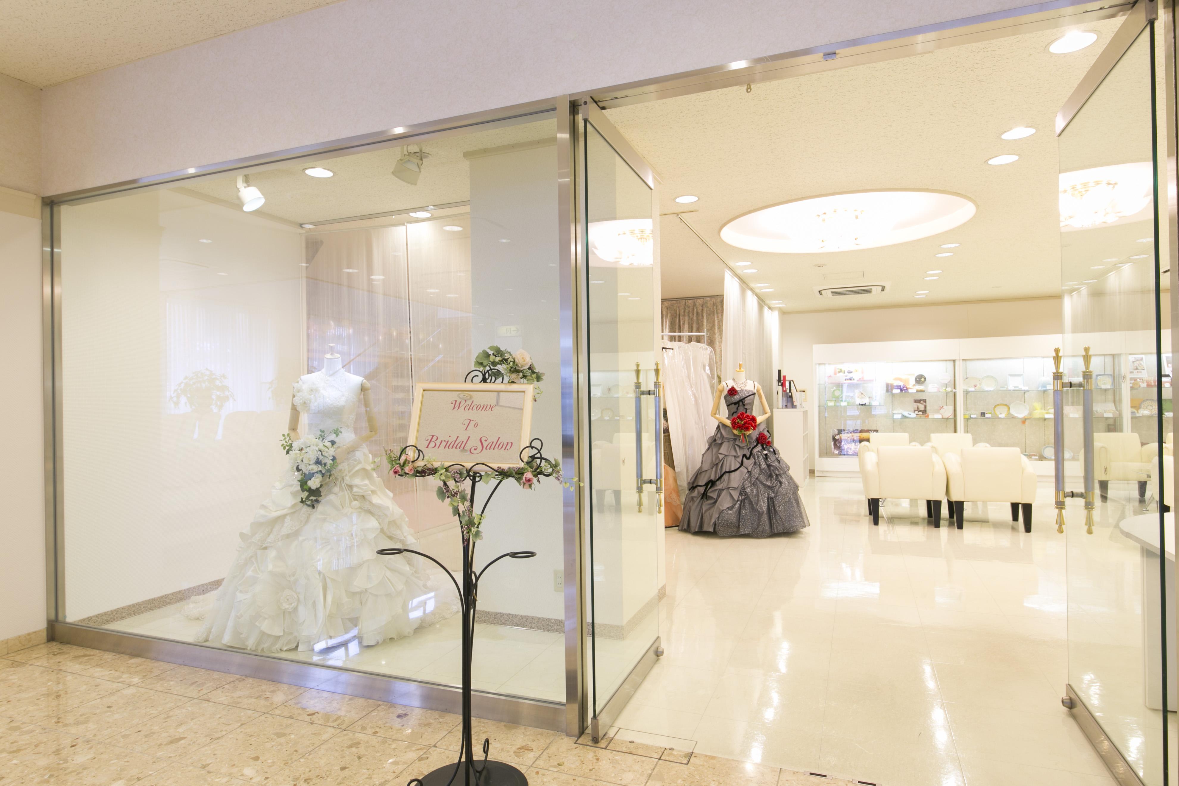 Shimane Hamada Washington Hotel Plaza Zewnętrze zdjęcie