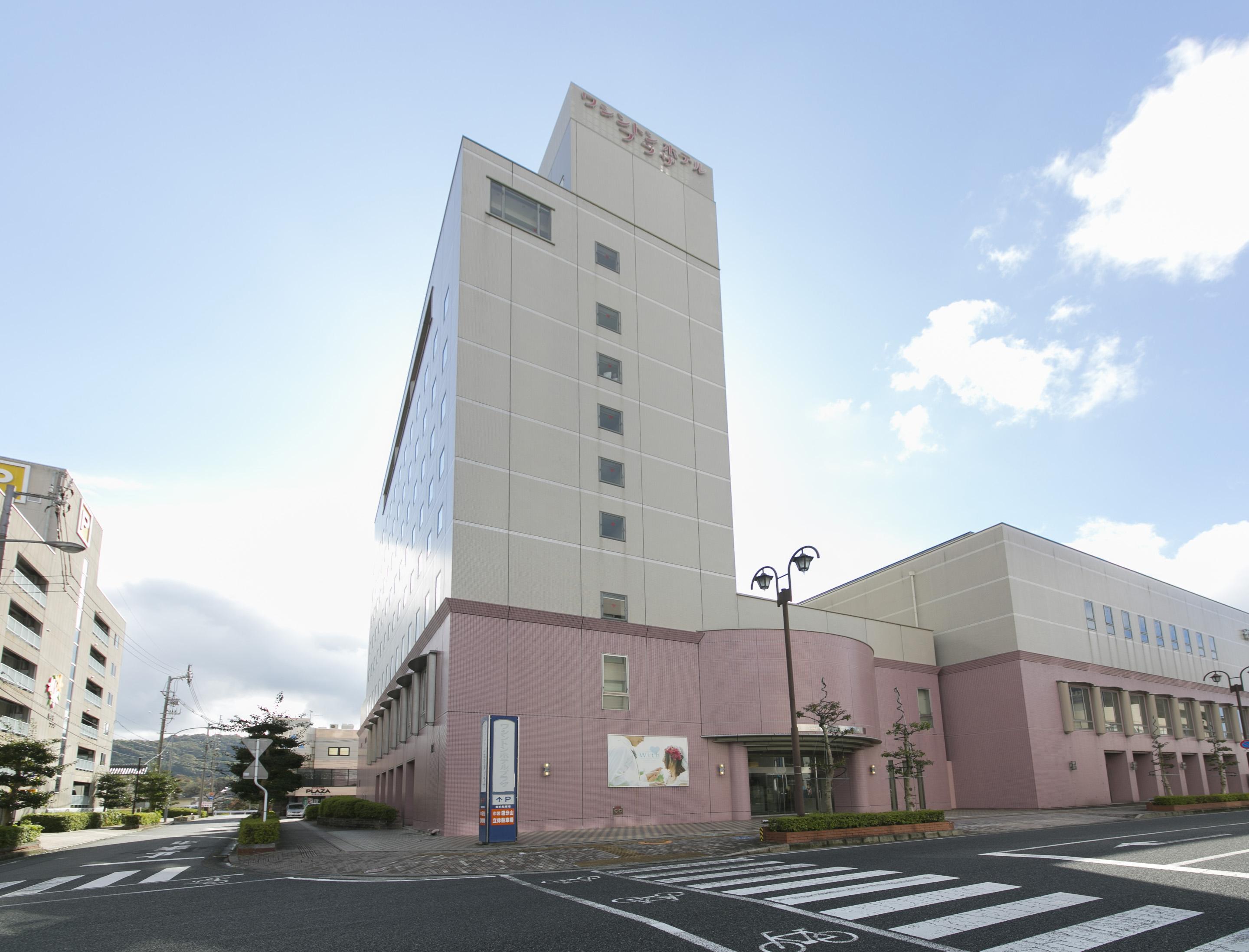 Shimane Hamada Washington Hotel Plaza Zewnętrze zdjęcie