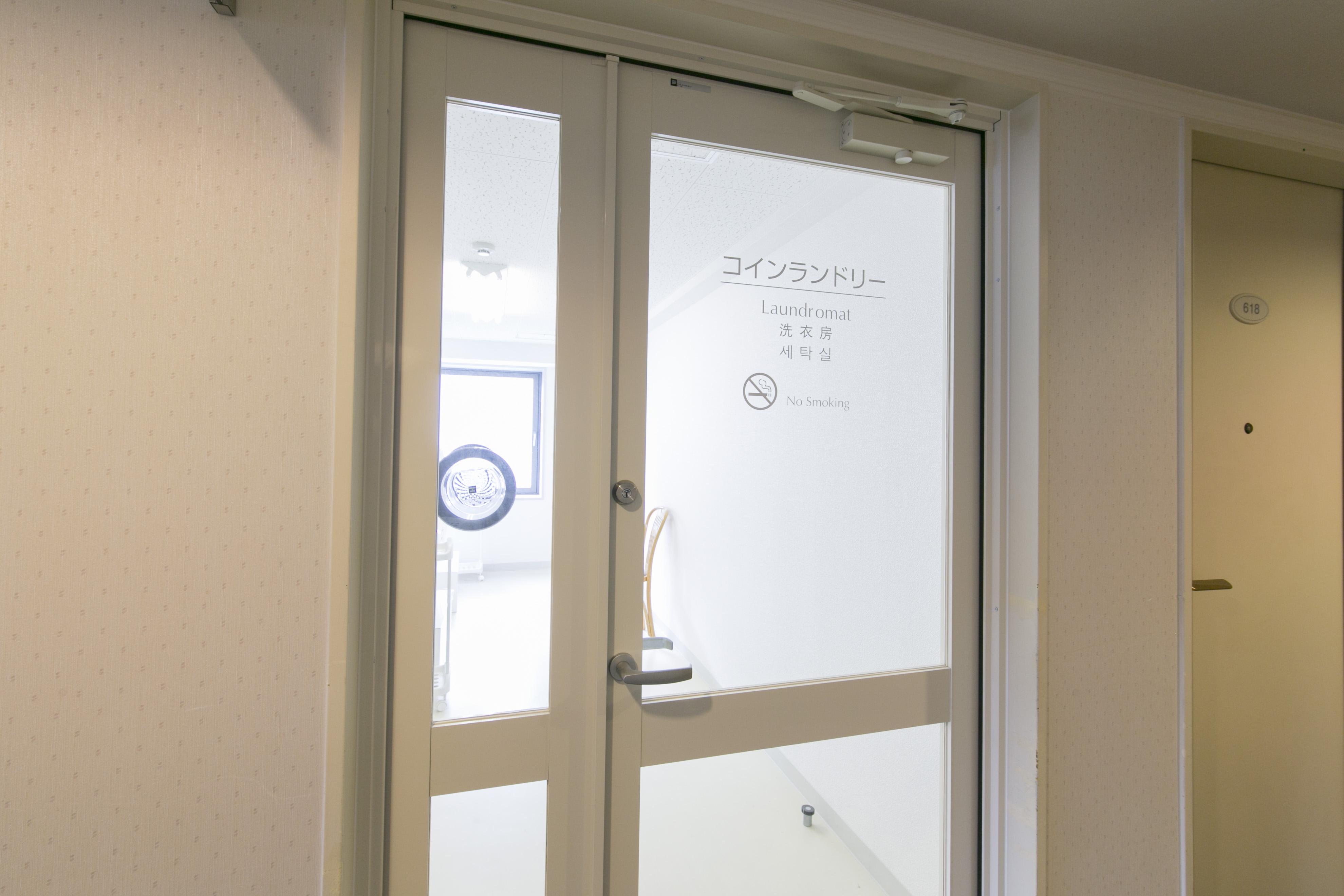 Shimane Hamada Washington Hotel Plaza Zewnętrze zdjęcie
