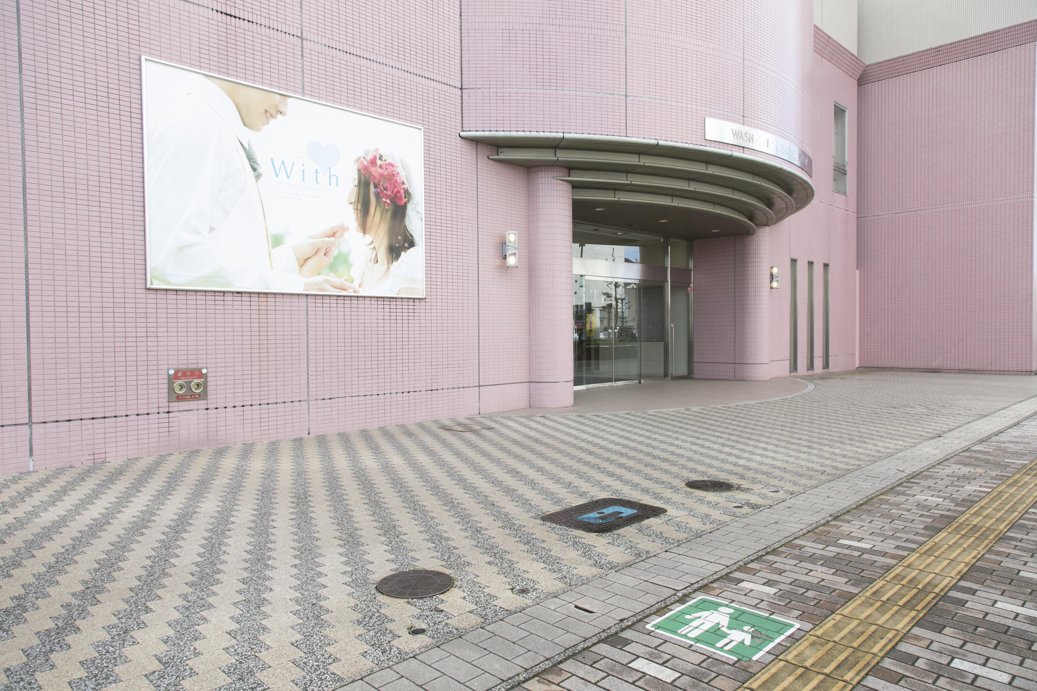Shimane Hamada Washington Hotel Plaza Zewnętrze zdjęcie