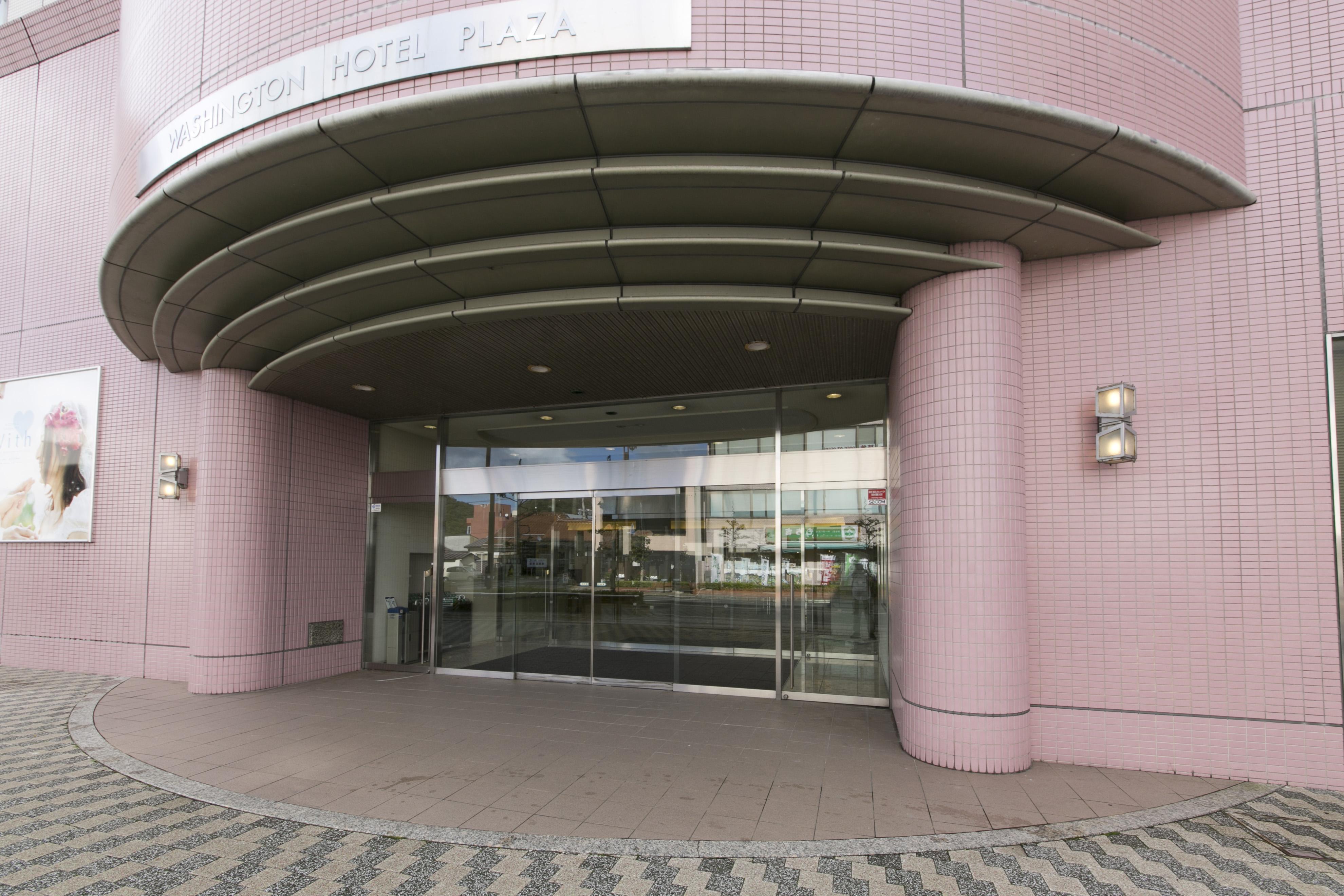 Shimane Hamada Washington Hotel Plaza Zewnętrze zdjęcie