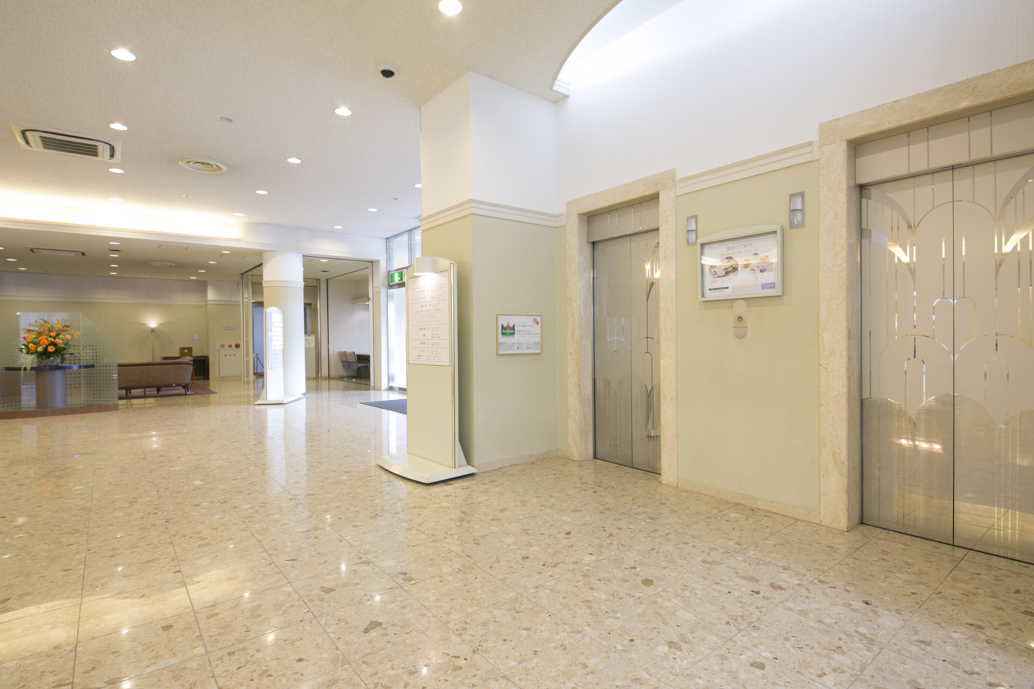 Shimane Hamada Washington Hotel Plaza Zewnętrze zdjęcie