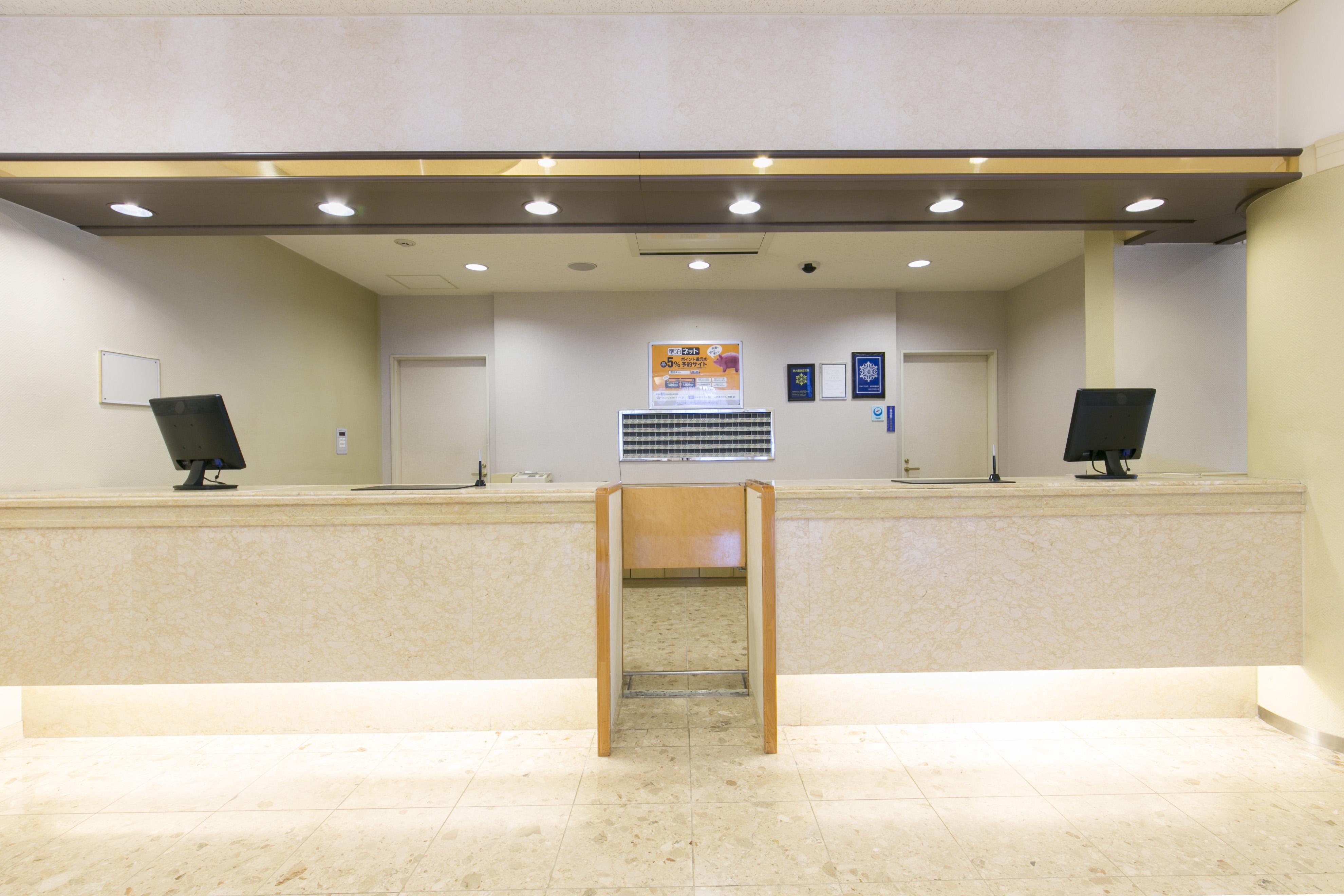 Shimane Hamada Washington Hotel Plaza Zewnętrze zdjęcie