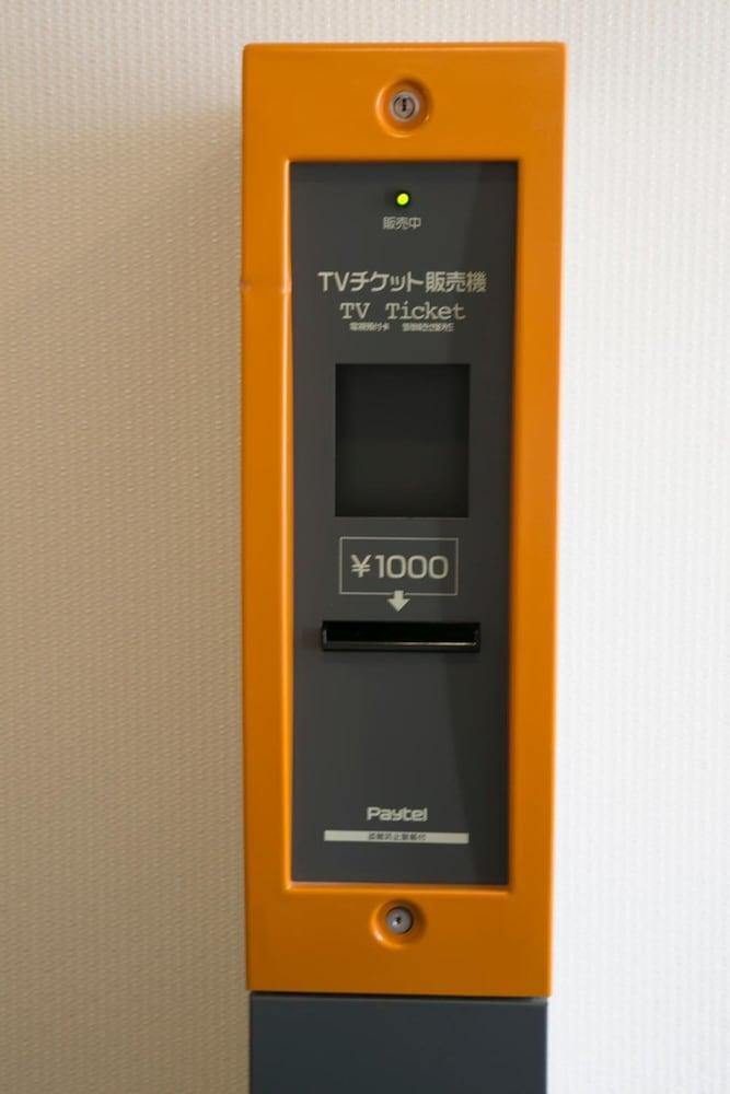 Shimane Hamada Washington Hotel Plaza Zewnętrze zdjęcie
