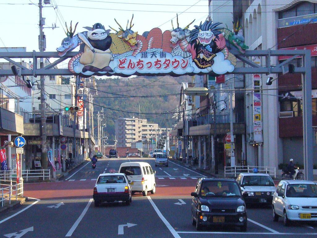 Shimane Hamada Washington Hotel Plaza Zewnętrze zdjęcie